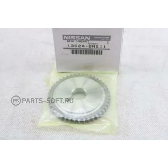 Шестерня распредвала Nissan 13024-6N211