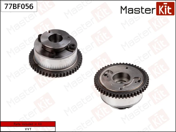 Механизм газораспределения MasterKit 77BF056