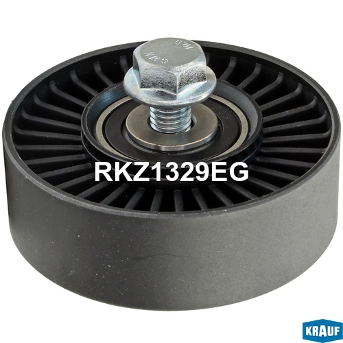 Ролик обводной приводного ремня Krauf RKZ1329EG