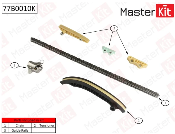 Комплект цепи ГРМ MasterKit 77B0010K