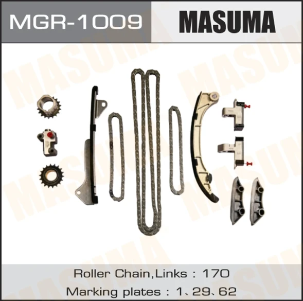 Комплект для замены цепи ГРМ Masuma MGR-1009