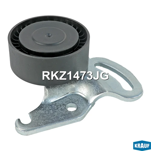 Ролик натяжной приводного ремня Krauf RKZ1473JG