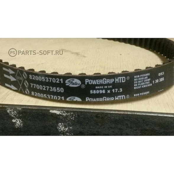 Ремень ГРМ Renault 8200537021