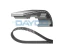 Ремень ГРМ DAYCO 941046