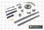 Комплект цепи ГРМ Nissan D22/Navara 2002-2008 BGA TC6320FK