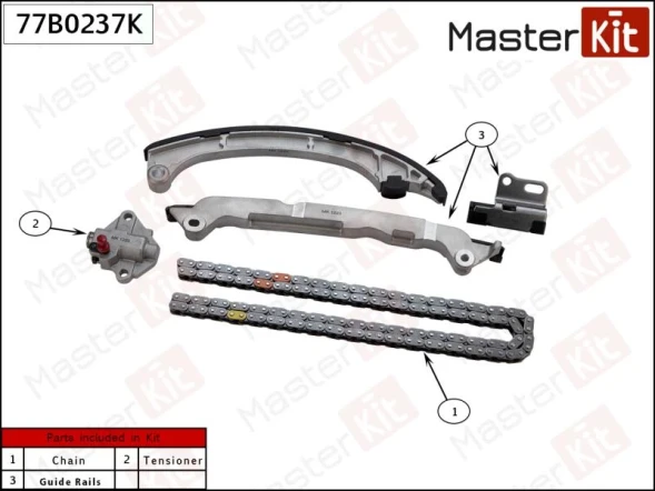 Комплект цепи ГРМ MasterKit 77B0237K