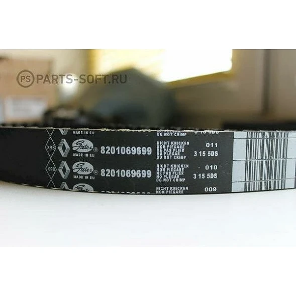 Ремень ГРМ Renault 8201069699