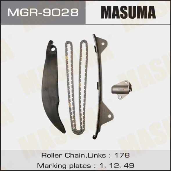 Комплект для замены цепи ГРМ Masuma MGR-9028