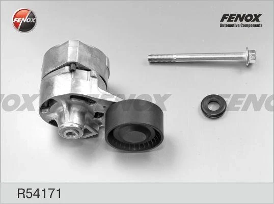 Ролик направляющий поликлинового ремня Fenox R54171