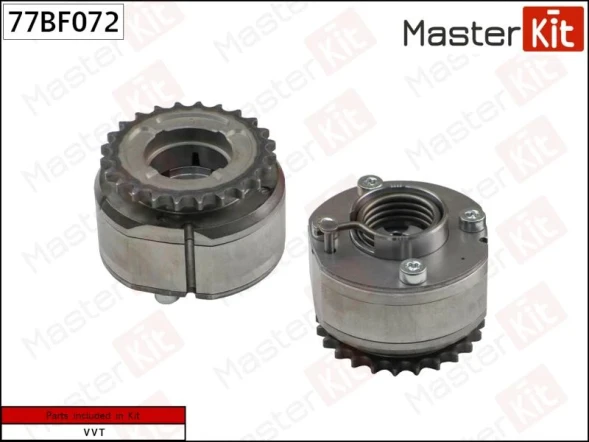 Механизм газораспределения MasterKit 77BF072