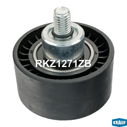 Ролик обводной ГРМ Krauf RKZ1271ZB