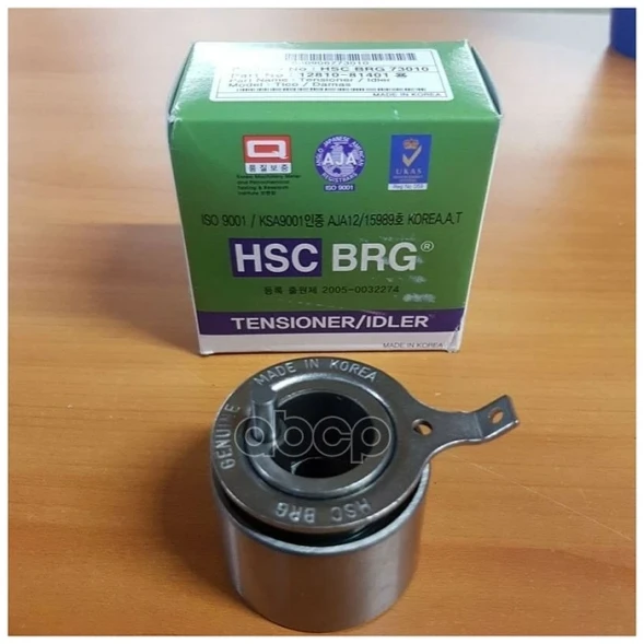 Натяжитель ремня Daewoo 94580139