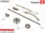 Комплект цепи ГРМ MasterKit 77B0069FK