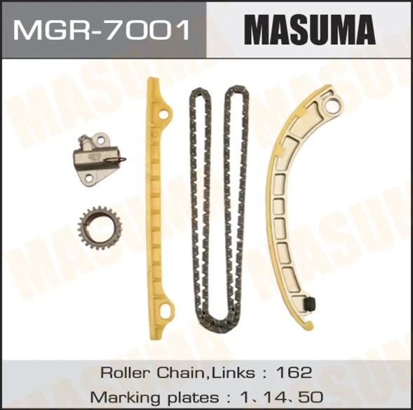 Комплект для замены цепи ГРМ Masuma MGR-7001