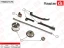 Комплект цепи ГРМ MasterKit 77B0015VFK