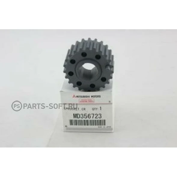 Шестерня коленвала Mitsubishi MD356723