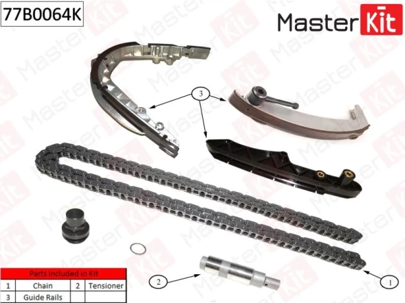 Комплект цепи ГРМ MasterKit 77B0064K