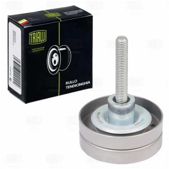 Ролик ГРМ натяжной опорный TRIALLI CM 5085