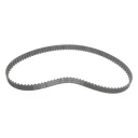 Ремень ГРМ GATES 5529XS