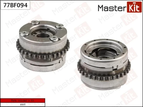 МЕХАНИЗМ ГАЗОРАСПРЕДЕЛЕНИЯ (ВПУСК) MasterKit 77bf094