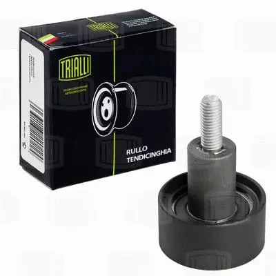 Ролик ГРМ для а/м VW Polo Sedan (RUS) (10-) 1.2i/1.4i TSI/TFSI (опор.) (CM 1841)