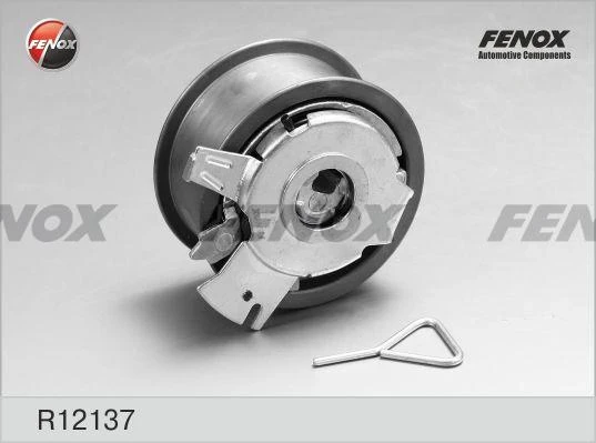 Ролик натяжной ремня ГРМ Fenox R12137