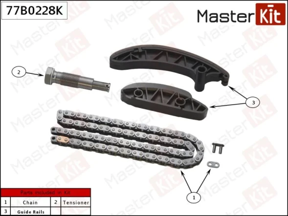 Комплект цепи ГРМ MasterKit 77B0228K