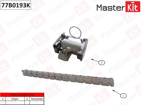 Комплект цепи привода распредвала MasterKit 77B0193K