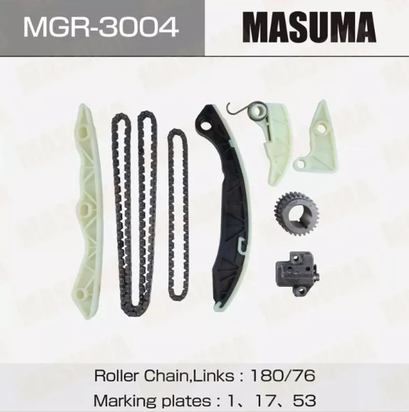Комплект для замены цепи ГРМ Masuma MGR-3004