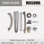 Комплект для замены цепи ГРМ Masuma MGR-4006