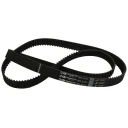 Ремень ГРМ GATES 5537XS