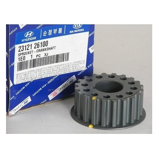 Шестерня коленвала Hyundai/Kia 23121-26100
