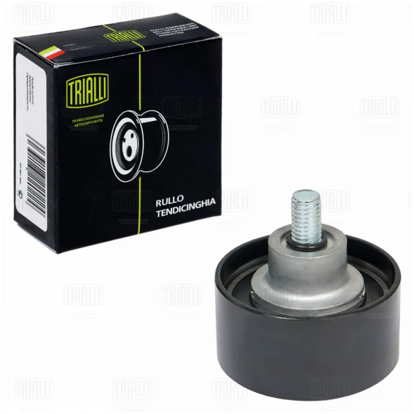 Ролик ГРМ опорный TRIALLI CM 3077