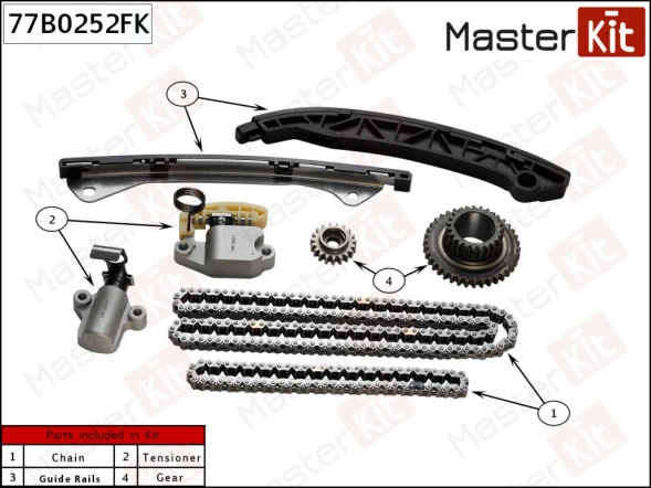 Комплект цепи ГРМ MasterKit 77B0252FK