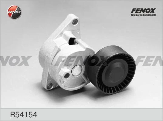 Натяжитель поликлинового ремня Fenox R54154