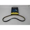 Ремень ГРМ 130х20 мм Michelin 130S8M20