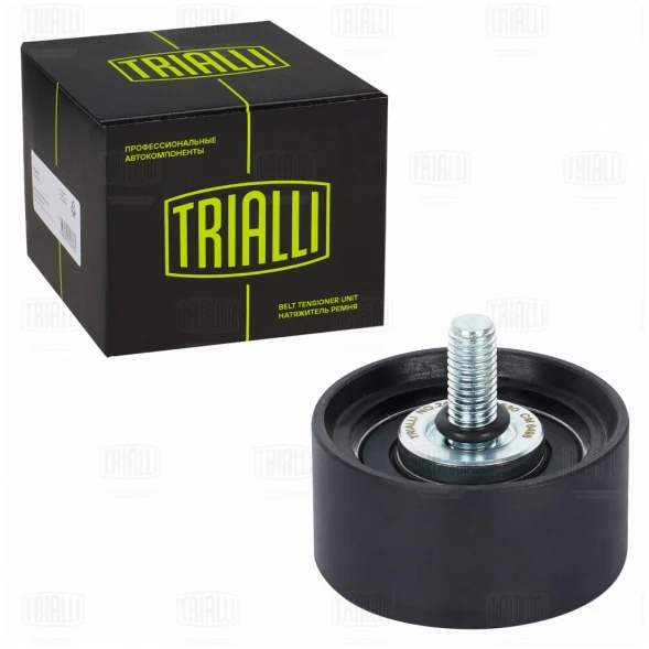 Ролик ГРМ опорный TRIALLI CM 6498