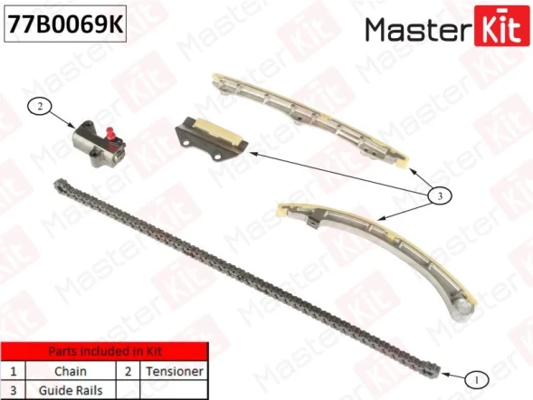 Комплект цепи ГРМ MasterKit 77B0069K