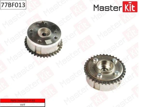 Механизм газораспределения MasterKit 77BF013