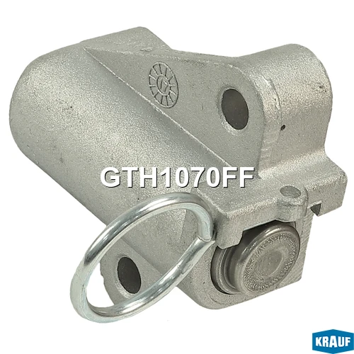 Натяжитель цепи ГРМ Krauf GTH1070FF