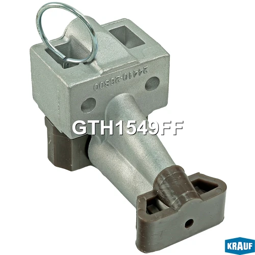 Натяжитель цепи ГРМ Krauf GTH1549FF