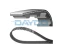 Ремень ГРМ DAYCO 94210