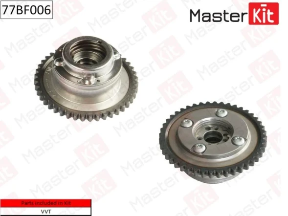 Механизм газораспределения MasterKit 77BF006