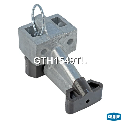 Натяжитель цепи ГРМ Krauf GTH1549TU