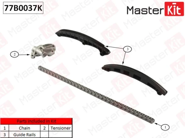 Комплект цепи ГРМ MasterKit 77B0037K