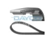 Ремень ГРМ DAYCO 94777