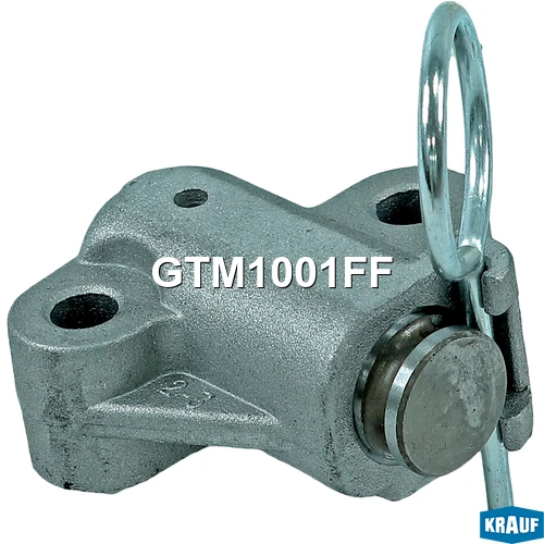 Натяжитель цепи ГРМ Krauf GTM1001FF
