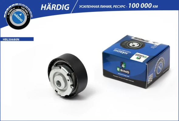 Ролик натяжителя 2190 B-RING (автоматический) HARDIG
