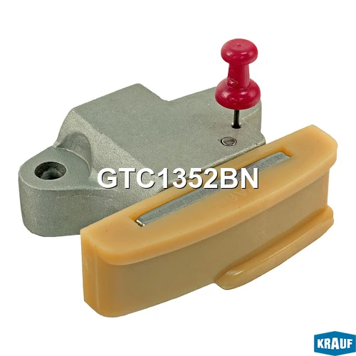 Натяжитель цепи ГРМ Krauf GTC1352BN