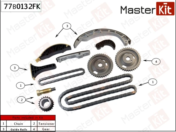 Комплект цепи ГРМ MasterKit 77B0132FK
